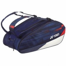 Bag 29 PAEX White/Navy/Red Limited Edition