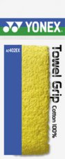 Towel Grip AC 402 EX